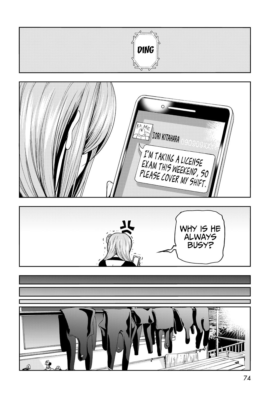 Grand Blue, Chapter 80 image 13